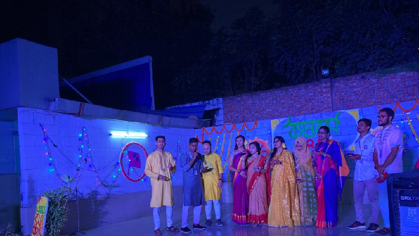 জেডএনআরএফ বিশ্ববিদ্যালয়ে বসন্ত বরণ 