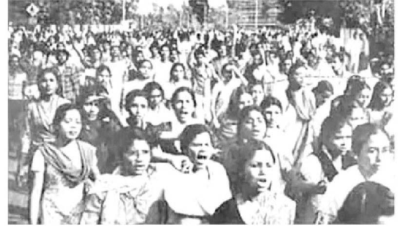 ১৯৮৩ সালের ১৪ই ফেব্রুয়ারি শিক্ষানীতির বিরুদ্ধে সোচ্চার তৎকালীন শিক্ষার্থীরা