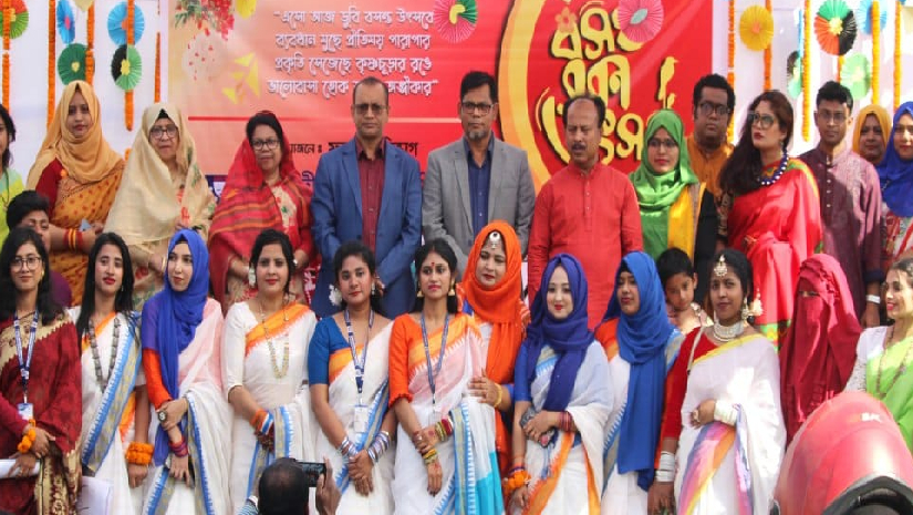 অতীশ দীপঙ্কর ইউনিভার্সিটি অব সায়েন্স এন্ড টেকনোলজির বসন্ত উৎসব