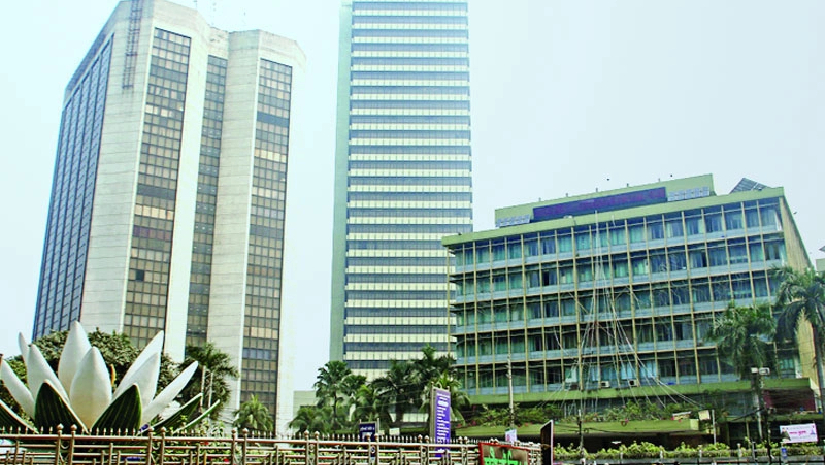 বাংলাদেশ ব্যাংক