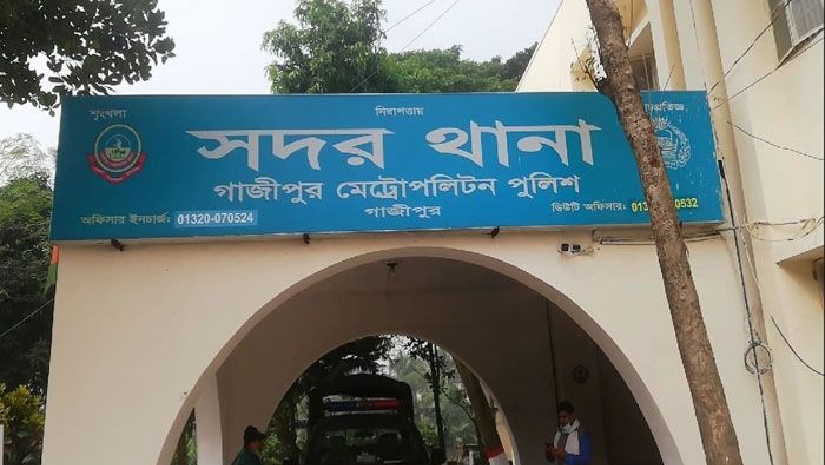 অধ্যক্ষসহ গ্রেফতার ৫