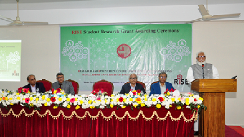 বুয়েটে গবেষণা অনুদান প্রদান অনুষ্ঠান