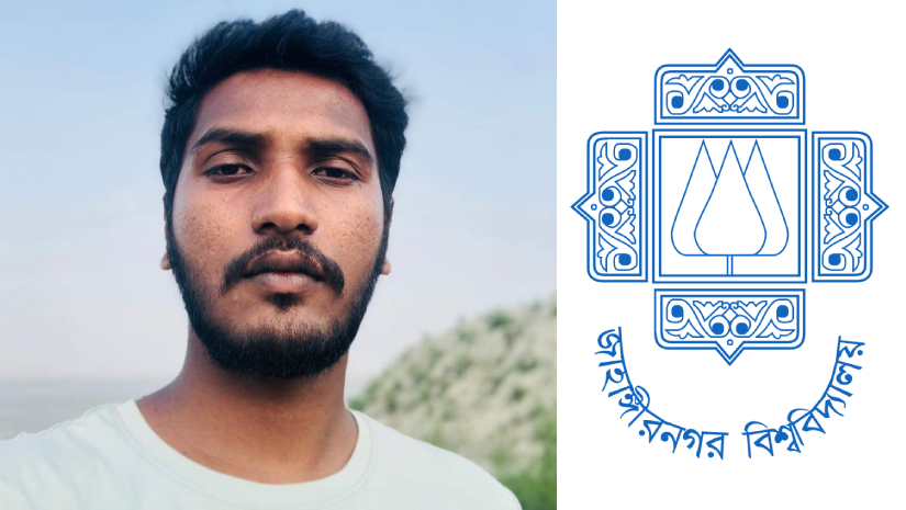 ফেরদৌস মাহমুদ