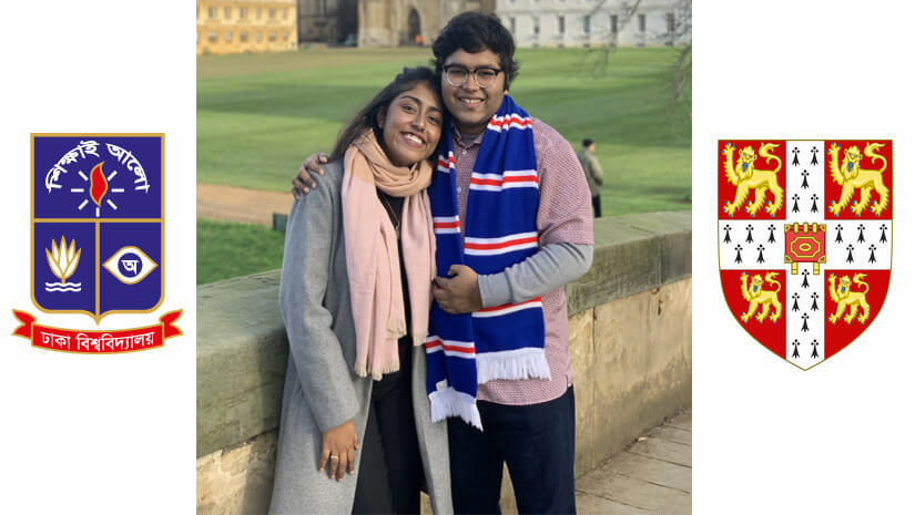 মো. আজহার উদ্দিন ভূইয়া ও শাহরিমা তানজিন অর্নি
