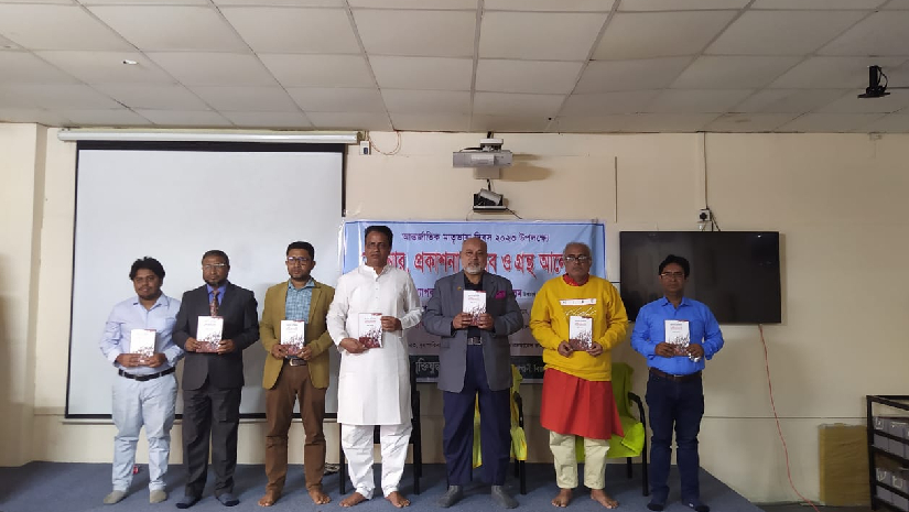 নোবিপ্রবি শিক্ষার্থী রিয়াদ হোসেনের ‘খুলনার মুক্তিযুদ্ধে বটিয়াঘাটা’ শীর্ষক গ্রন্থ উন্মোচন
