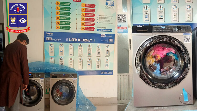 ওয়াশিং মেশিন যেভাবে ‘আতঙ্ক’ কমাচ্ছে ঢাবি শিক্ষার্থীদের