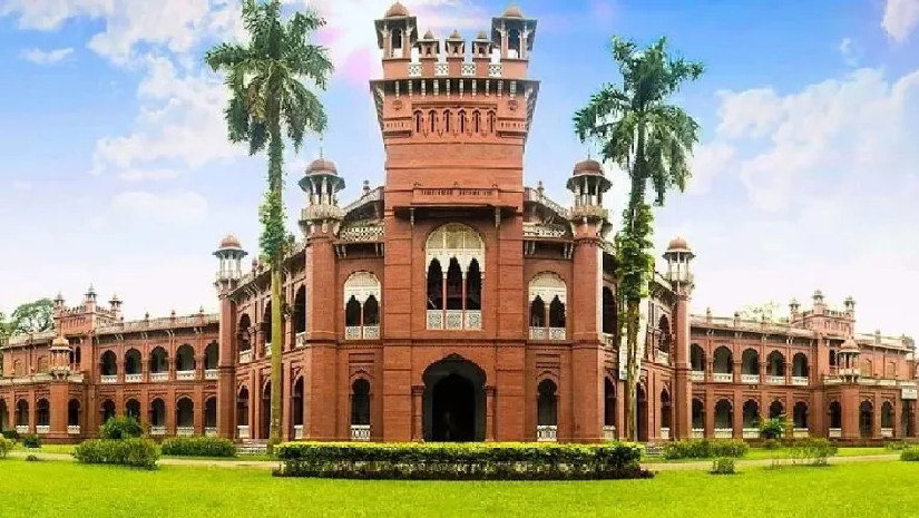 ঢাকা বিশ্ববিদ্যালয়