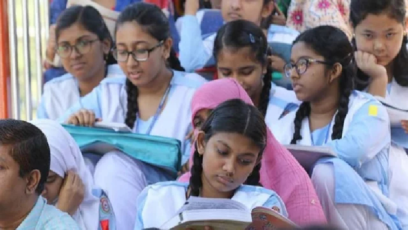 শিক্ষার্থী