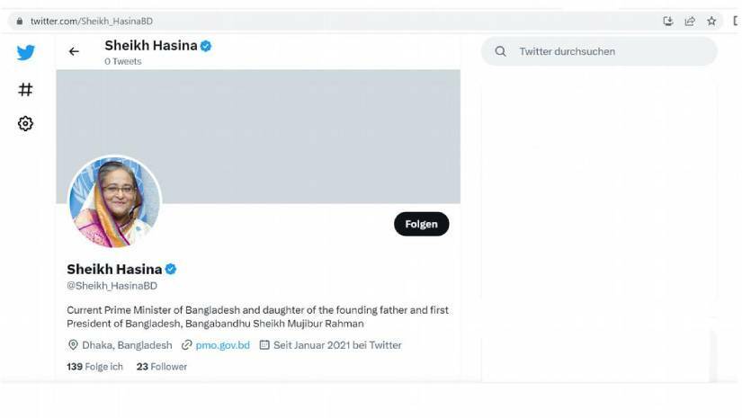 টুইটারের ভেরিফায়েড অ্যাকাউন্টটি শেখ হাসিনার নয়
