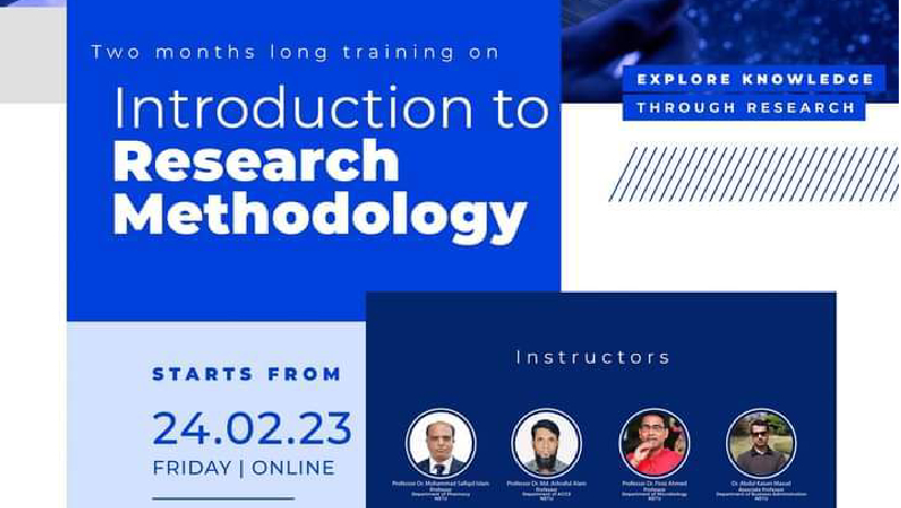 প্রশিক্ষণ কার্যক্রম