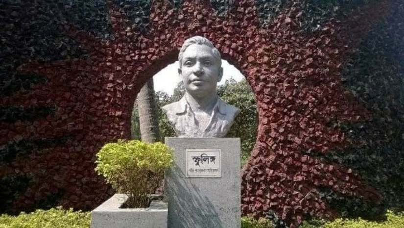 সাড়ে চার যুগেও জাতীয় স্বীকৃতি পায়নি শহীদ জোহা দিবস