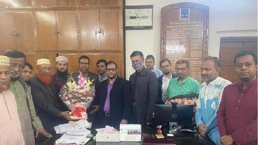 ঢাবির ইসলামিক স্টাডিজ বিভাগের নতুন চেয়ারম্যান অধ্যাপক ড. মো. সানাউল্লাহ 