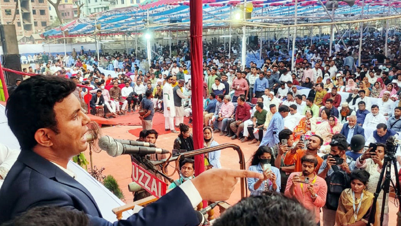 নারায়নগঞ্জে কর্মী সমাবেশে বক্তব্য রাখেন বাংলাদেশ ছাত্রলীগের সভাপতি সাদ্দাম হোসেন