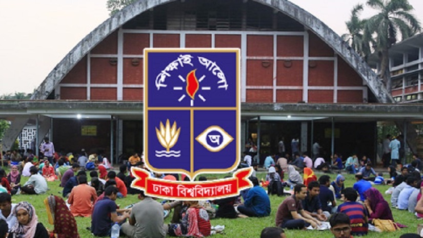 ঢাকা বিশ্ববিদ্যালয়