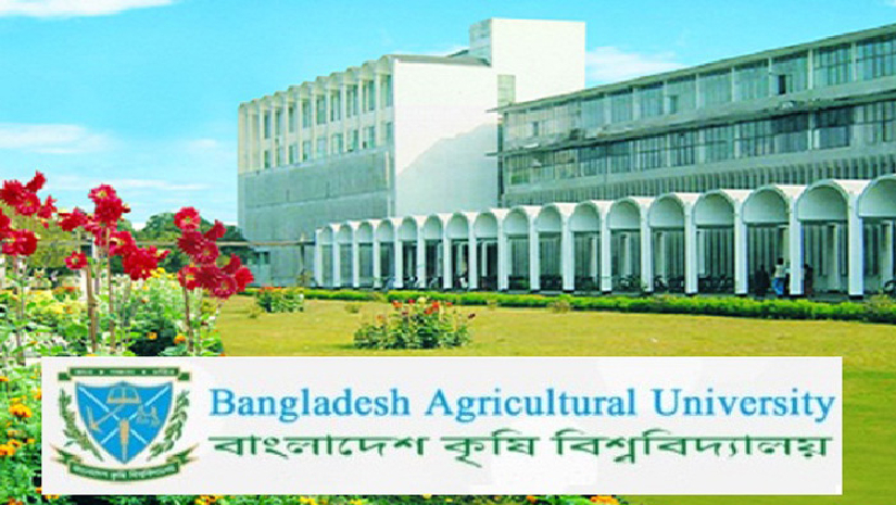 বাংলাদেশ কৃষি বিশ্ববিদ্যালয়