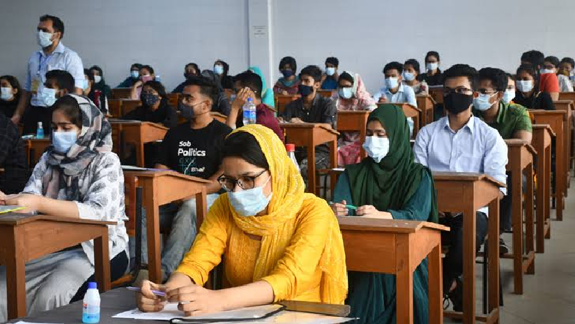 ভর্তি পরীক্ষার্থী
