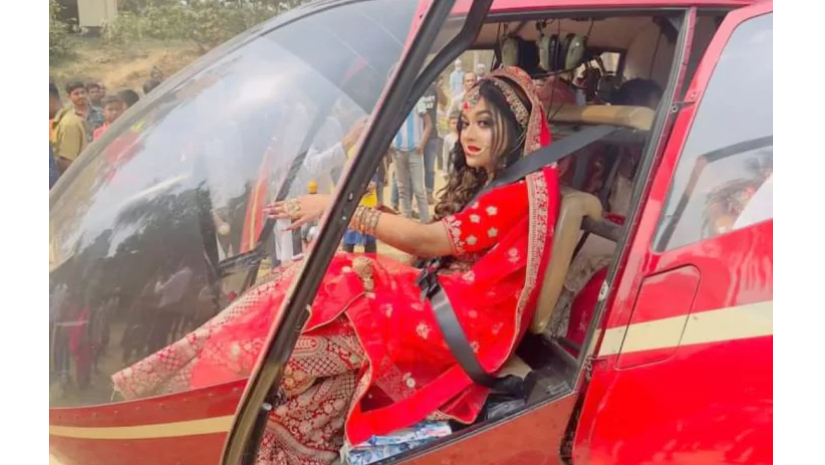 হেলিকপ্টারে নববধূ নুসরাত জাহান