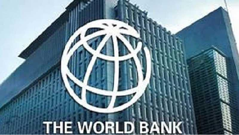 বিশ্বব্যাংক