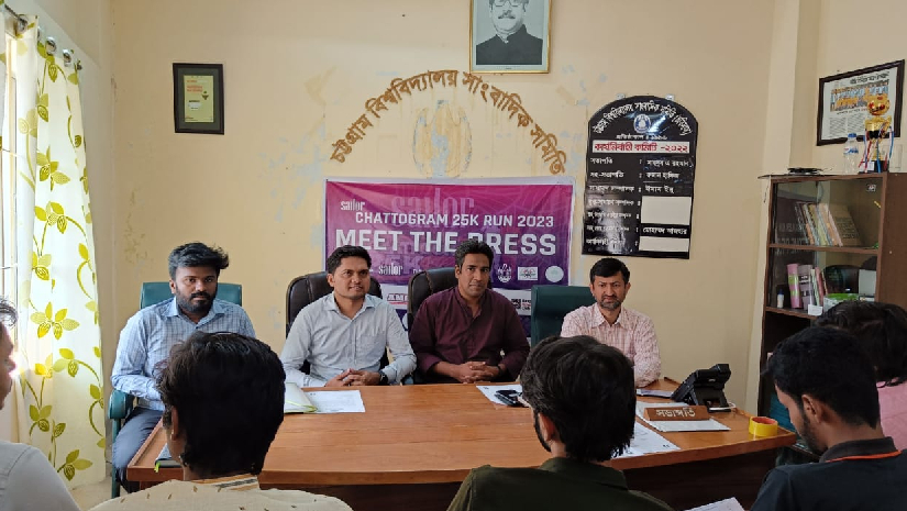 চবিতে আন্তর্জাতিক দৌড় প্রতিযোগিতা আয়োজন করছেন ‘রান বাংলাদেশ’
