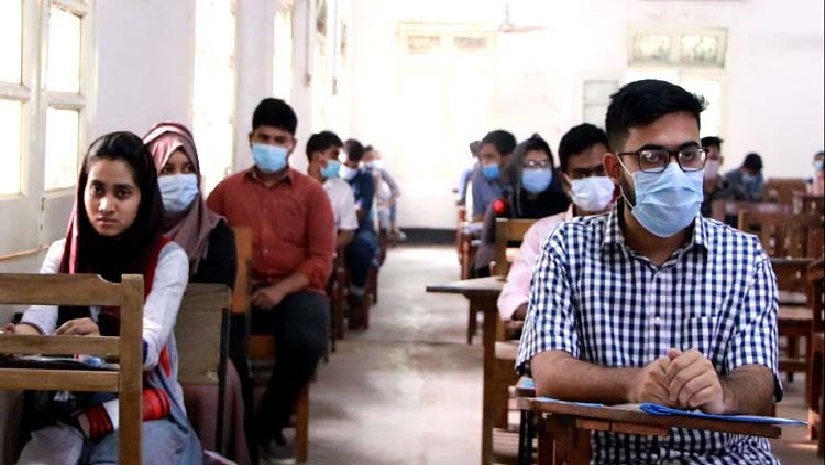 শিক্ষার্থী