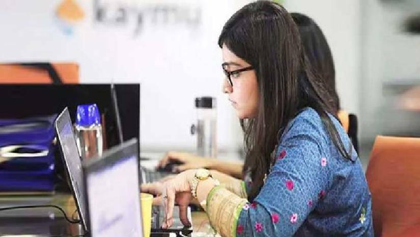 ৪০ জন অফিসার নেবে প্রগতি ইন্স্যুরেন্স