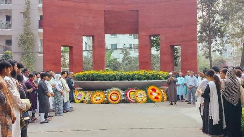 নানা আয়োজনে ভাষা শহীদদের স্মরণ করেছে ইস্ট ওয়েস্ট বিশ্ববিদ্যালয়ে