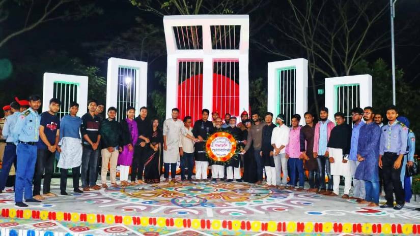 ফুলেল শ্রদ্ধায় ভাষাশহীদদের স্মরণ বশেমুরবিপ্রবি সাংবাদিক সমিতির