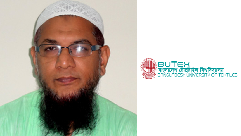 অধ্যাপক ড. শাহ আলিমুজ্জামান