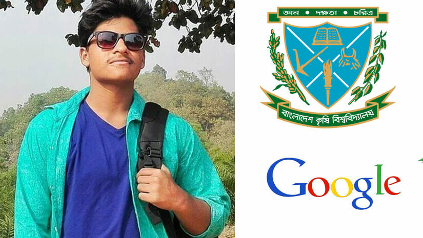 বাকৃবিতে মোটরসাইকেল দুর্ঘটনায় নিহত মোরশেদুল ইসলাম ইফতি
