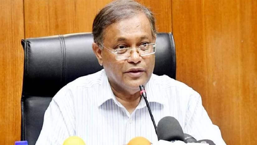 তথ্য ও সম্প্রচার মন্ত্রী ড. হাছান মাহমুদ