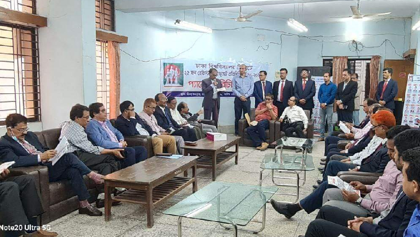 রাবিতে প্যানেল পরিচিতি সভা অনুষ্ঠিত 