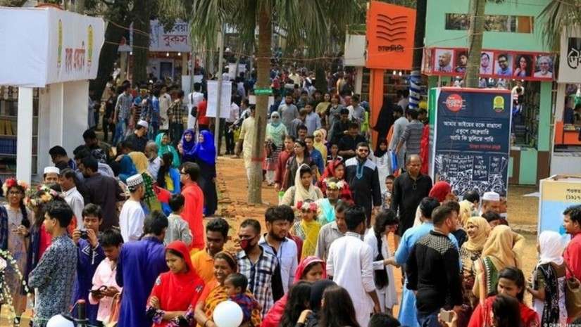 অমর একুশে বইমেলা