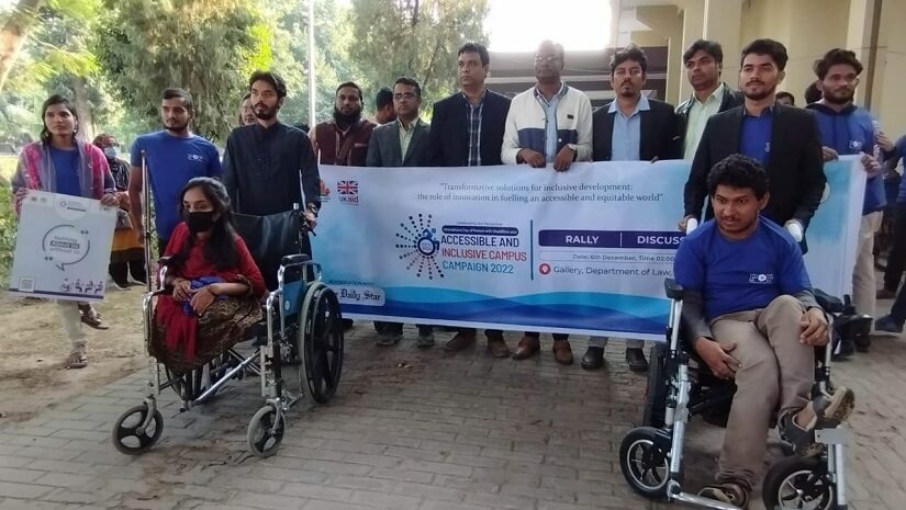 রাবিতে শ্রুতি লেখনে অতিরিক্ত ১০ মিনিট সময় পাবে শিক্ষার্থীরা