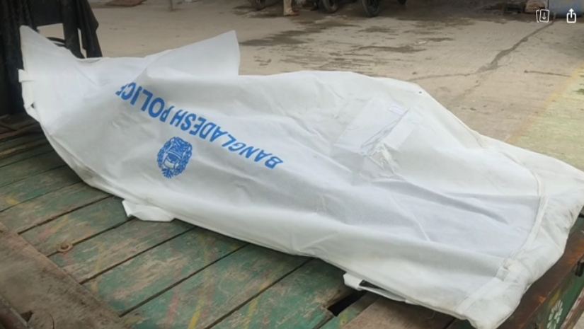 মরদেহ উদ্ধার করেছে পুলিশ