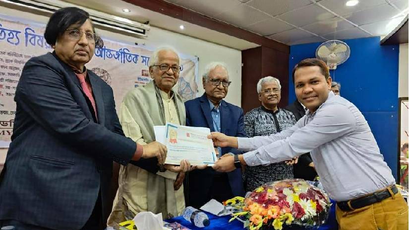 আন্তর্জাতিক সম্মেলনে সেরা প্রাবন্ধিক ইবি শিক্ষক ড. এরশাদুল