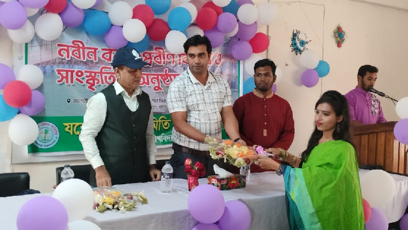 নবীন শিক্ষার্থীদের বরণ করলো যশোর জেলা সমিতি