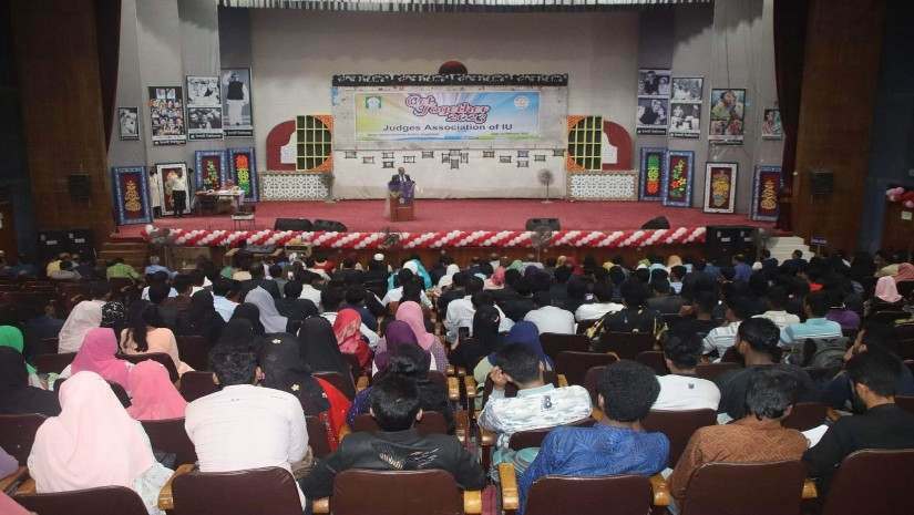 জাজ এসোসিয়েশনের গেট টুগেদার