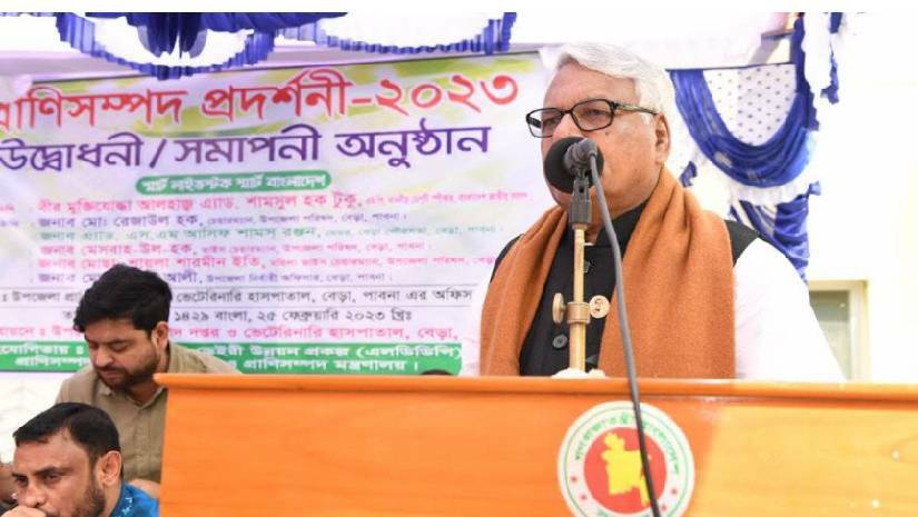 মো. শামসুল হক টুকু