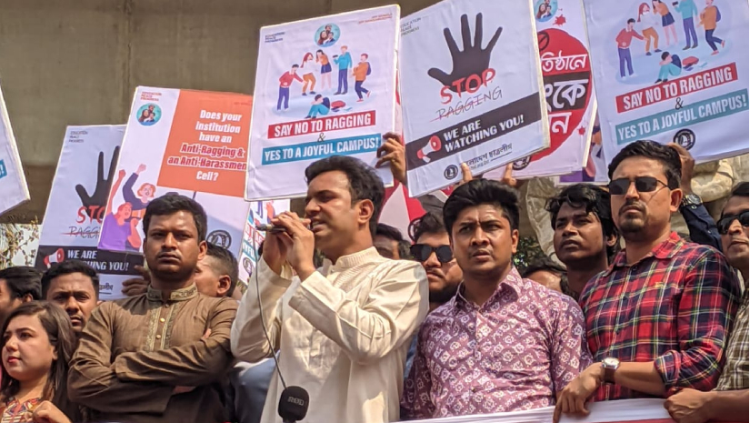 শিক্ষাঙ্গনে যৌন হয়রানি ও র্যাগিং প্রতিরোধ সমাবেশে বক্তব্য রাখছেন ছাত্রলীগের সভাপতি সাদ্দাম হোসেন