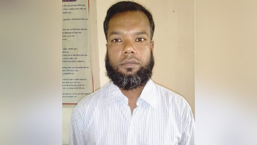 আমিনুল হক