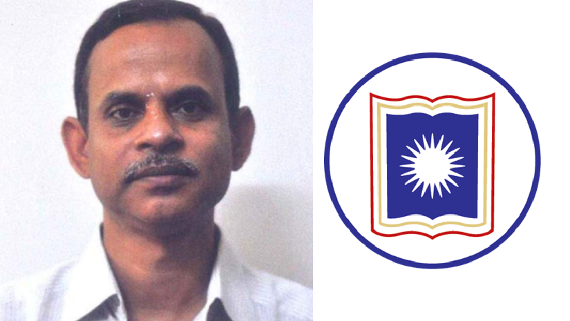 অধ্যাপক আব্দুল্লাহ আল মামুন