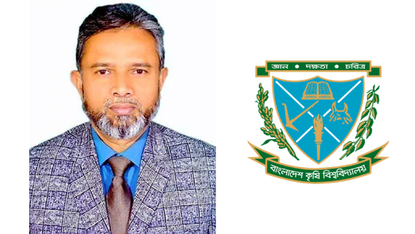 অধ্যাপক ড. মো. আবু হাদী নূর আলী খান ও বাকৃবি লোগো