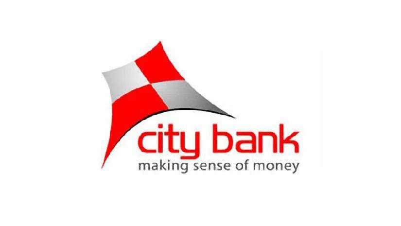 অ্যাসিস্ট্যান্ট ম্যানেজমেন্ট নিচ্ছে সিটি ব্যাংক