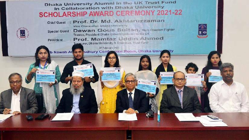 ঢাবির অ্যালামনাই ইন ইউকে ট্রাস্ট ফান্ড’র বৃত্তি পেলেন ১২ শিক্ষার্থী