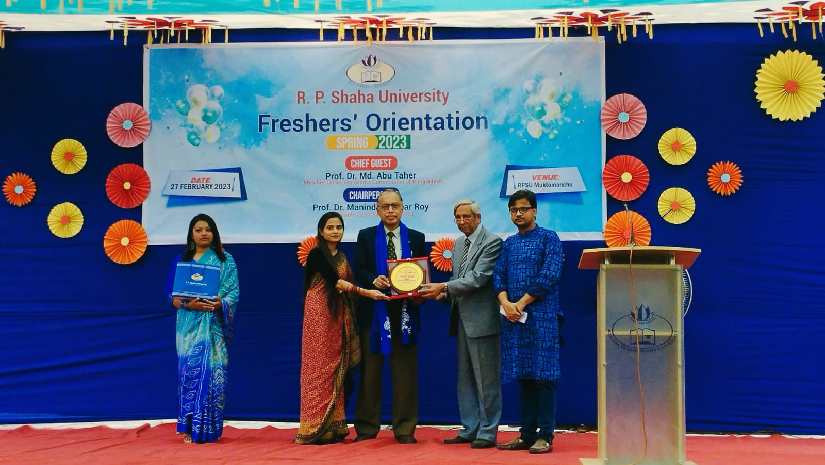 আর. পি. সাহা বিশ্ববিদ্যালয়ের ‘স্প্রিং -২০২৩’ শিক্ষার্থীদের নবীন বরণ অনুষ্ঠান