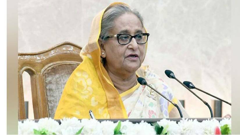 প্রধানমন্ত্রী শেখ হাসিনা