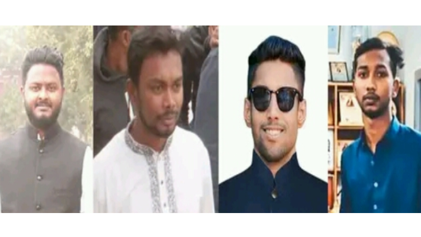 বহিষ্কৃত চার ছাত্রলীগ নেতা