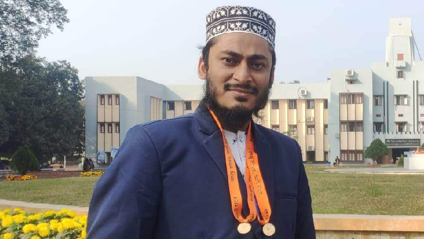 আবুল ফুতুহ