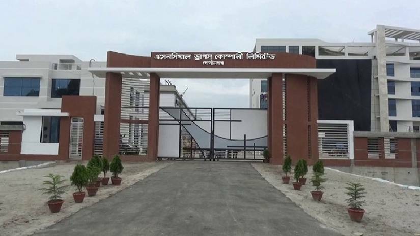 তিনটি নিয়োগ বিজ্ঞপ্তি প্রকাশ করেছে এসেনসিয়াল ড্রাগস 