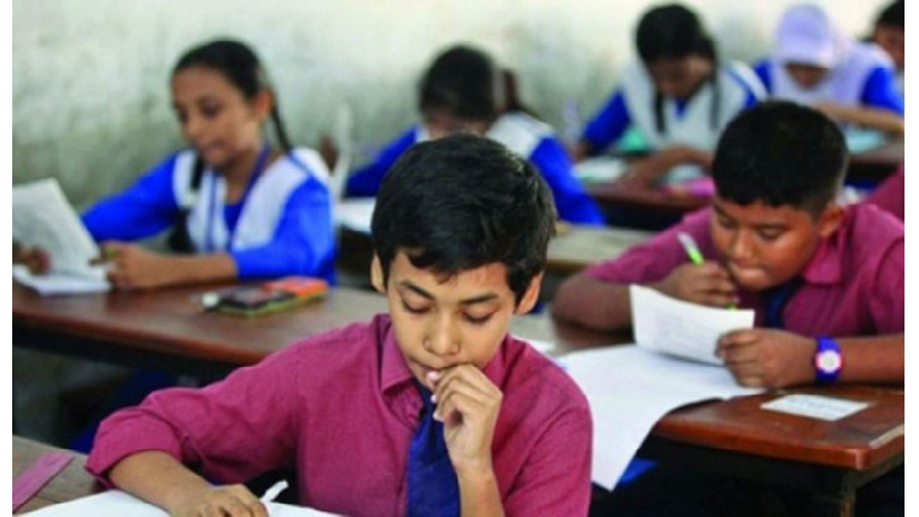 ইংরেজি-গণিতে দুর্বলতা কাটছেই না শিক্ষার্থীদের